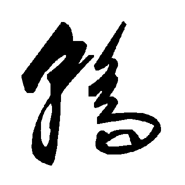 毛泽东轿