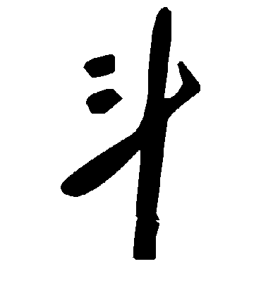 毛泽东卡