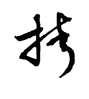 敬世江拷