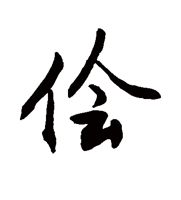 敬世江侩