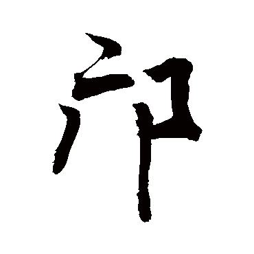 敬世江邝