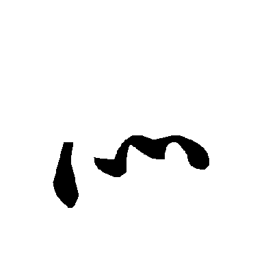 毛泽东灬