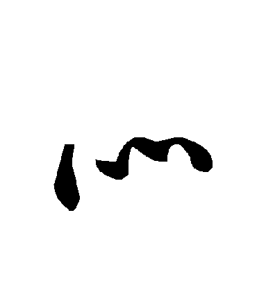 毛泽东灬
