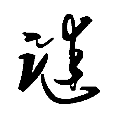 毛泽东謎