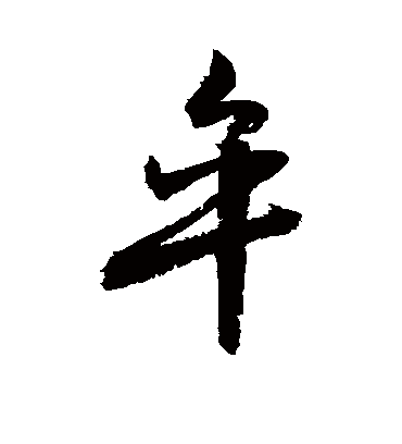 敬世江牟
