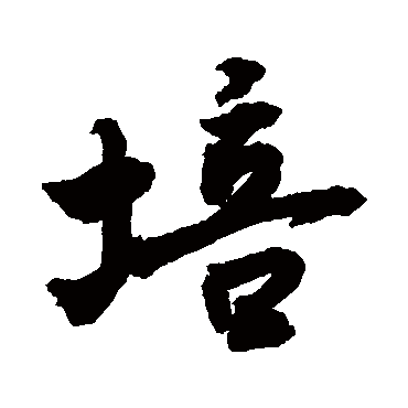 敬世江培