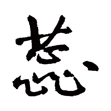 敬世江蕊