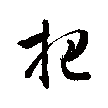 敬世江把